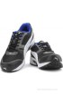 Puma Argus DP Running Shoes